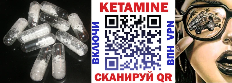 хочу   KRAKEN онион  Кетамин ketamine  Качканар 