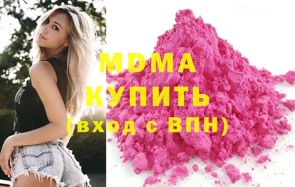 меф VHQ Верхнеуральск