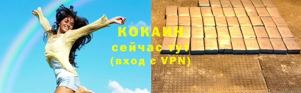 меф VHQ Верхнеуральск
