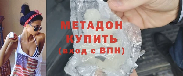 герыч Верхний Тагил