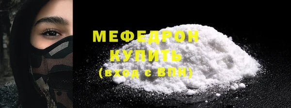 синтетический гашиш Верея