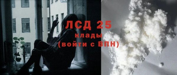 герыч Верхний Тагил