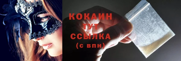 меф VHQ Верхнеуральск