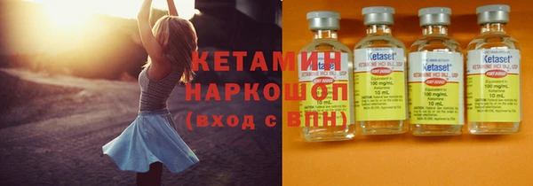 герыч Верхний Тагил