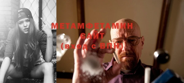 меф VHQ Верхнеуральск