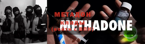 герыч Верхний Тагил