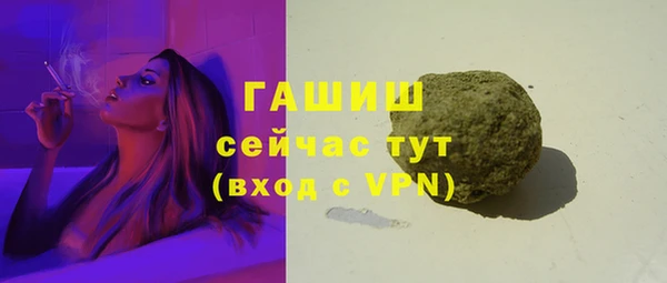 меф VHQ Верхнеуральск