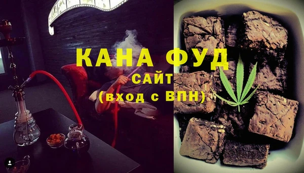меф VHQ Верхнеуральск