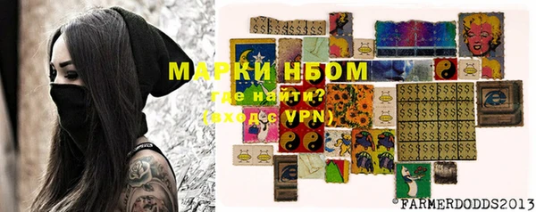 меф VHQ Верхнеуральск