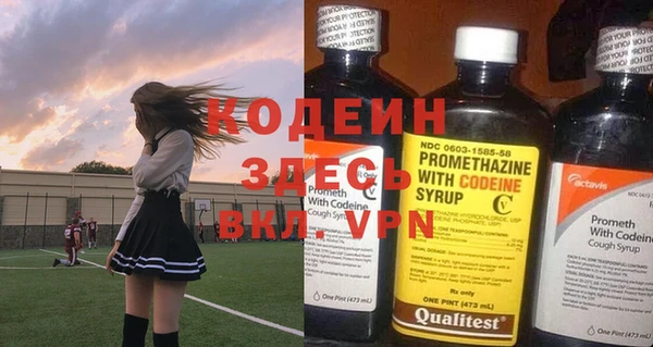 меф VHQ Верхнеуральск