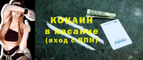 меф VHQ Верхнеуральск
