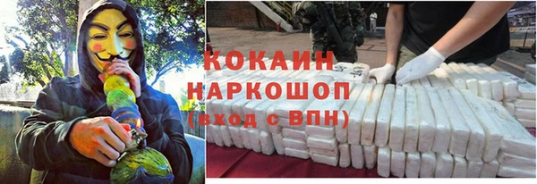 меф VHQ Верхнеуральск