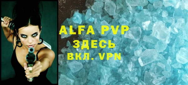 меф VHQ Верхнеуральск