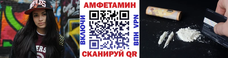 площадка телеграм  Качканар  Первитин Декстрометамфетамин 99.9% 